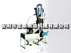 35、40型自動上料臥式單機(jī)